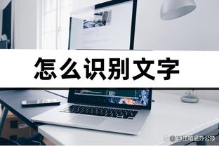 开云电竞官网客服电话是多少截图4