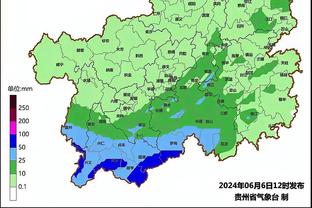 亚冠一致对外！国安、沧州球迷现身泰山主场，举泰山横幅助威！