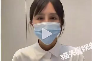 吸引眼球？第63届格莱美最佳新人“马冬梅”今日现身湖人主场