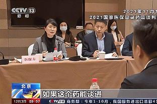 穆里尼奥：不知道冬季是否有新中卫加盟，会努力实现欧冠资格梦想