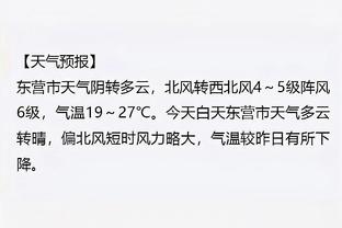 18新利体育官网app截图3