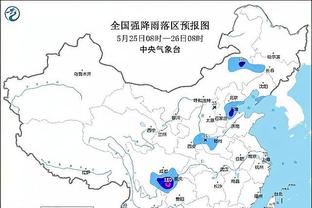 新利18体育app靠谱吗截图3